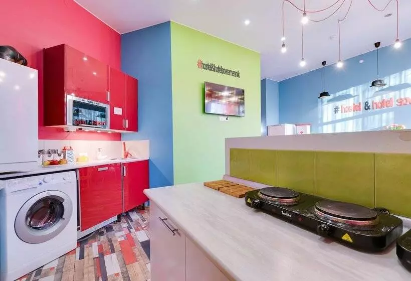 ユースホステル Sovremennik