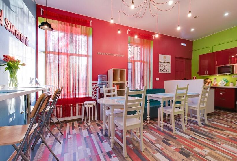 Общежитие Sovremennik