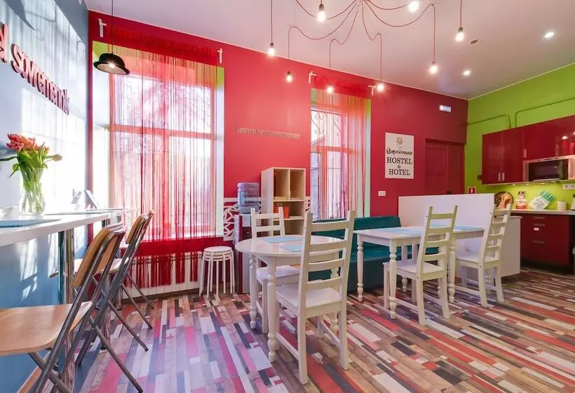 ユースホステル Sovremennik
