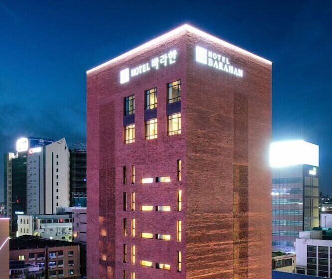 Hotel Barahan Jeonju