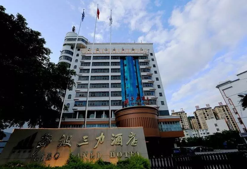 Hotel Libo Sanli