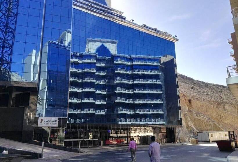 Al-aseel Umm Al-qura