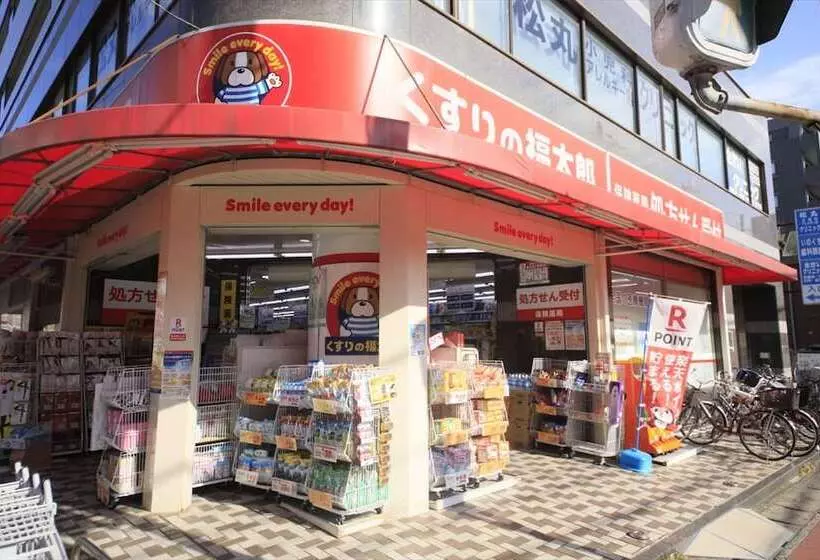 Bay Hotel Urayasu Station