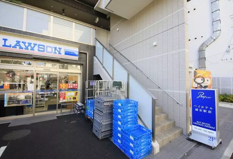 Bay Hotel Urayasu Station