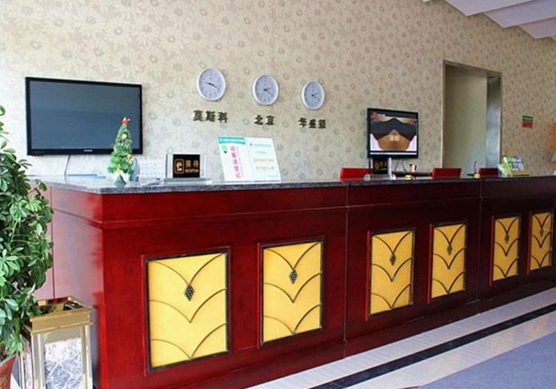 Отель Greentree Alliance Lianyungang Xinpu District Jiefangdong Rd Motor City