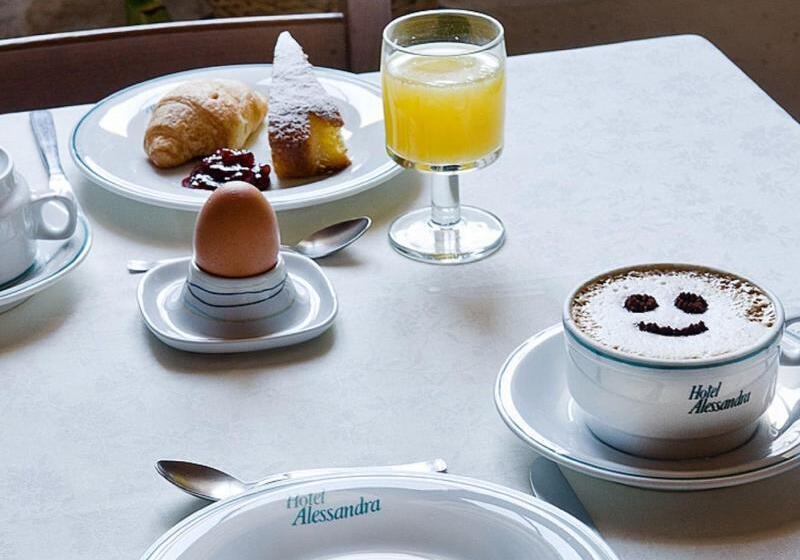 پانسیون Residenza Alessandra