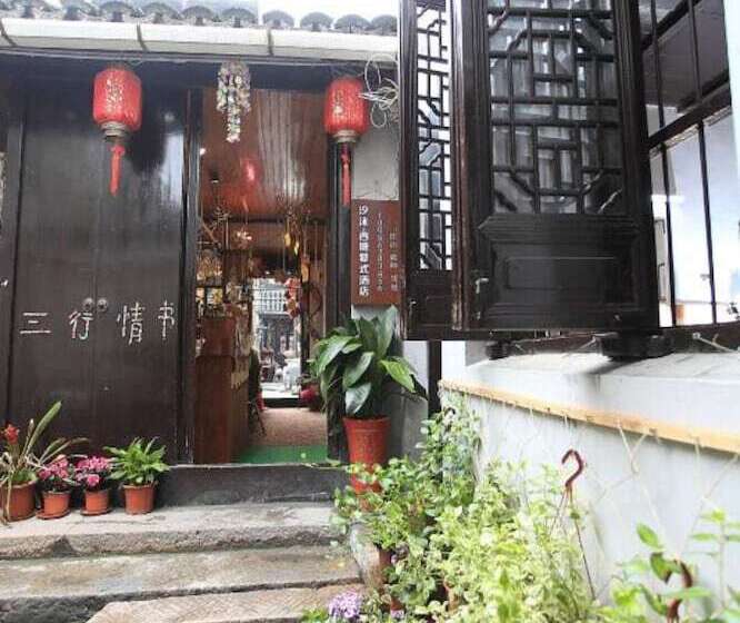 פנסיון Xitang Ximo Aloft