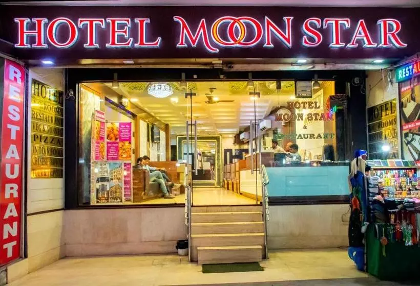 Hotel Moon Star