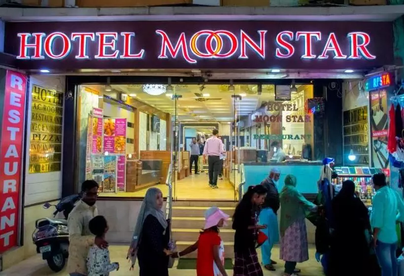 Hotel Moon Star