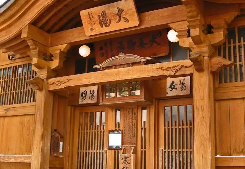 Nakajimaya Ryokan