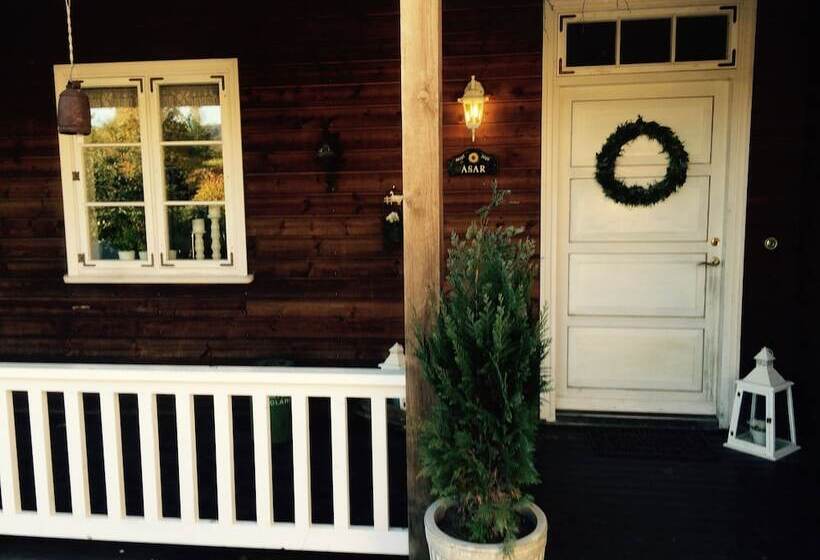 پانسیون ásar Guesthouse