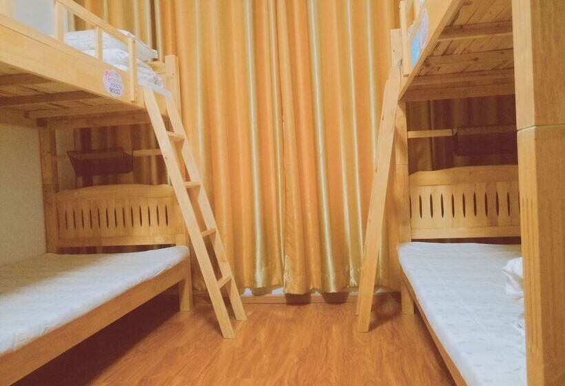 Wuhan Time On The Way Hostel