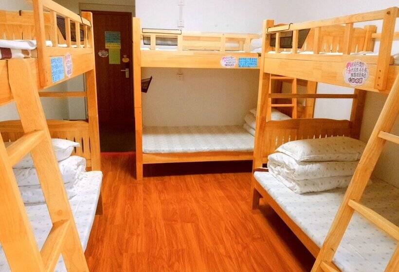 Wuhan Time On The Way Hostel