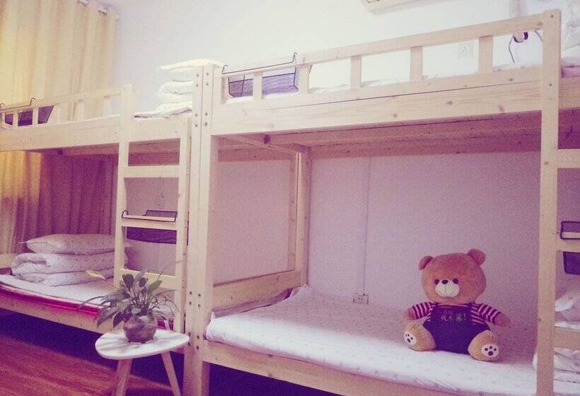 Wuhan Time On The Way Hostel