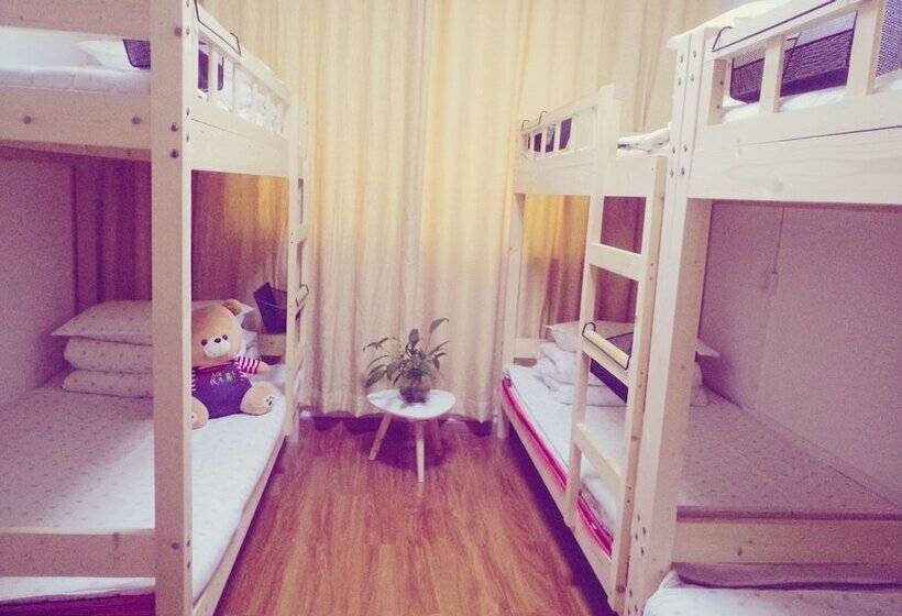 Wuhan Time On The Way Hostel