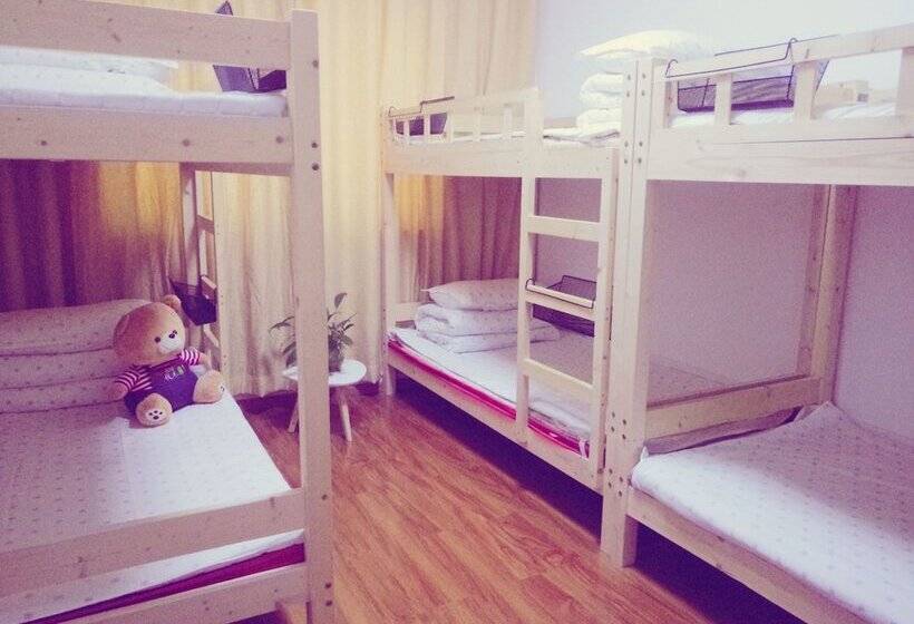 Wuhan Time On The Way Hostel