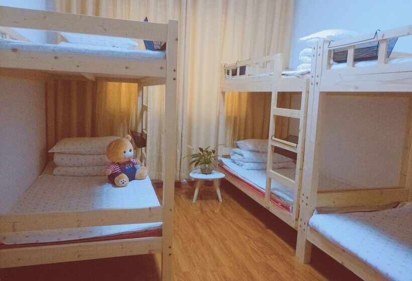 Wuhan Time On The Way Hostel