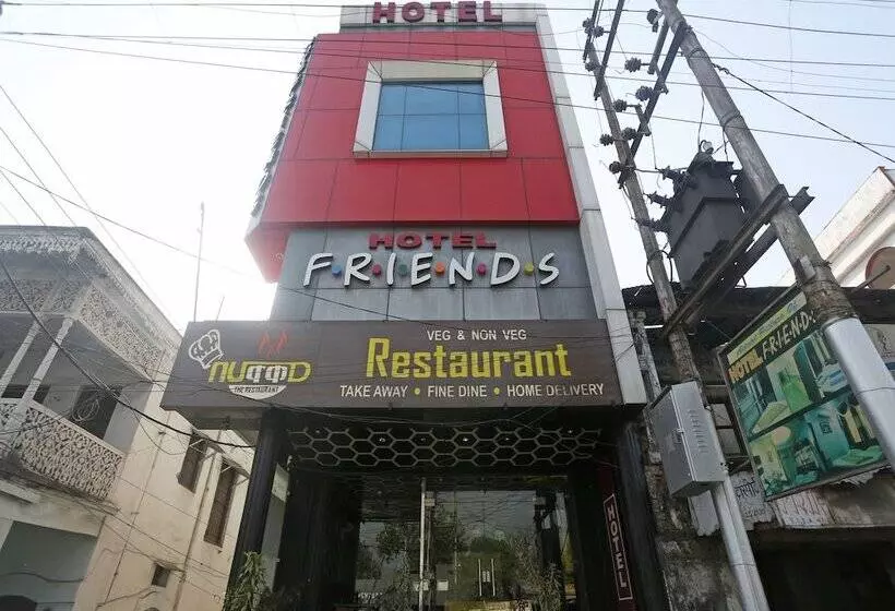 Itsy Hotels Friends