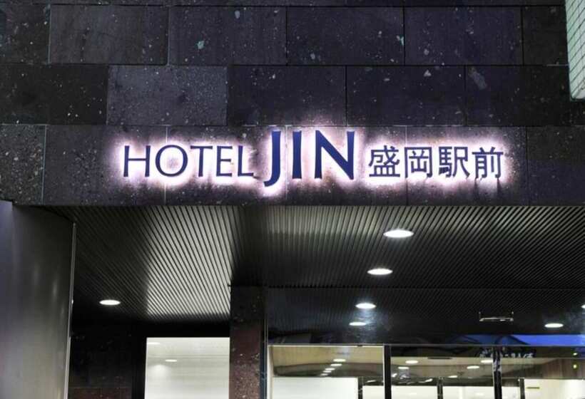هتل Jin Morioka Ekimae