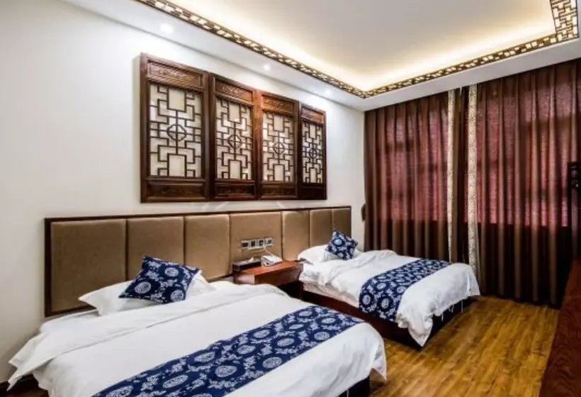 Majatalo Wuzhen Chanyun Boutique