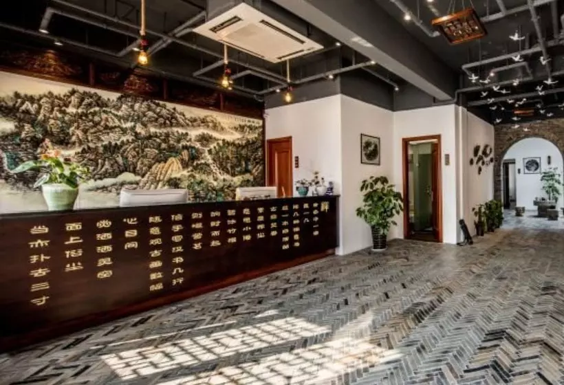Majatalo Wuzhen Chanyun Boutique