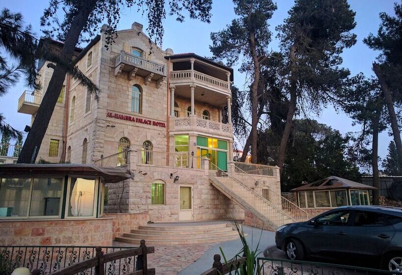 Alhambra Palace Hotel Suites   Ramallah