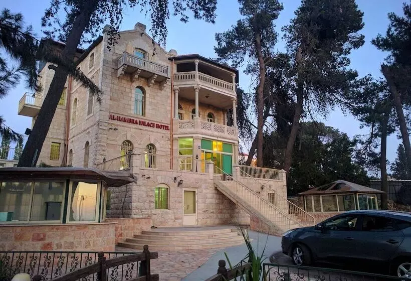 Alhambra Palace Hotel Suites   Ramallah