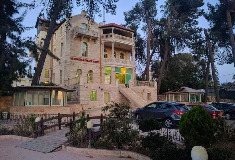 Alhambra Palace Hotel Suites   Ramallah