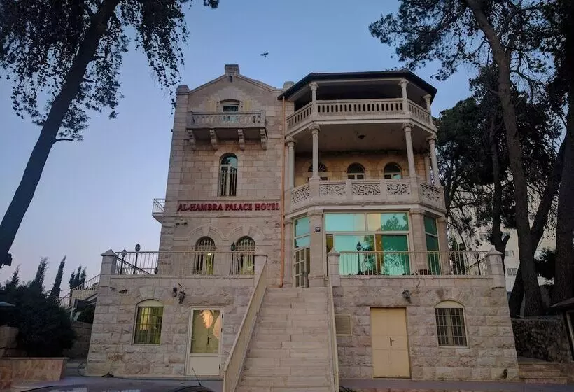 Alhambra Palace Hotel Suites   Ramallah