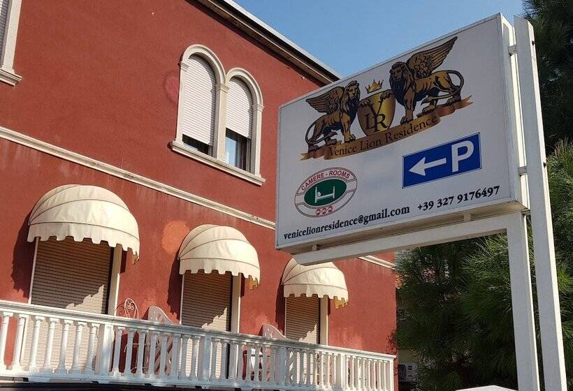 پانسیون Venice Lion Residence Vespucci