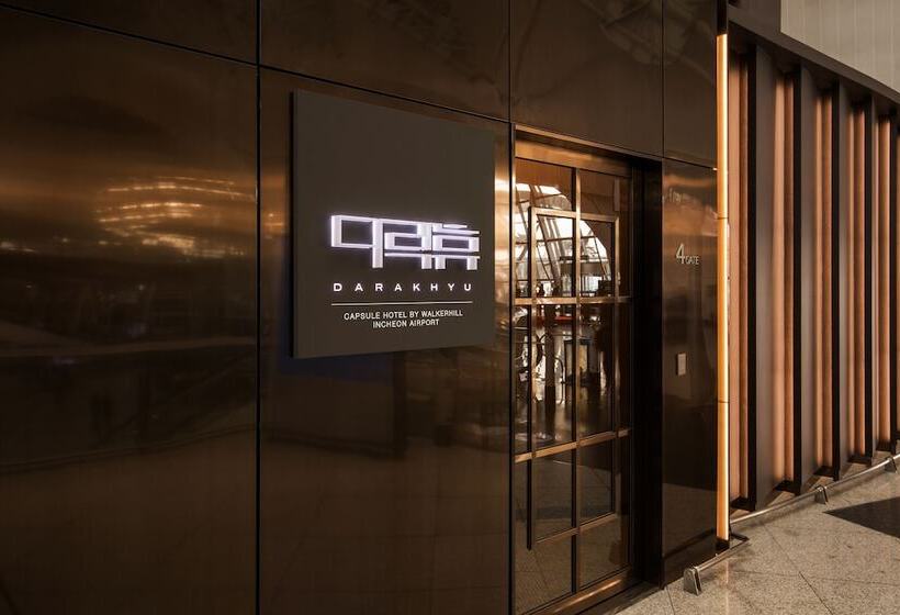 Capsule Hotel Darakhyu T1