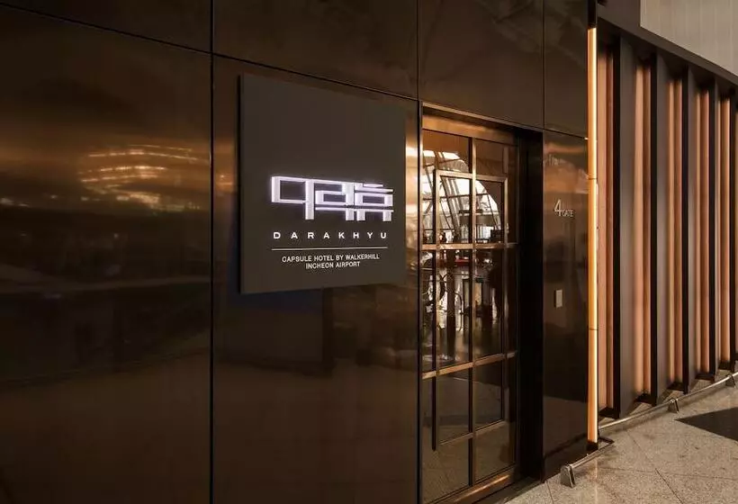 Capsule Hotel  Darakhyu  T1