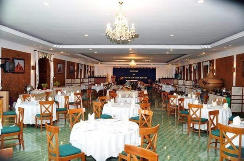 هتل Aye Thar Yar Golf Resort