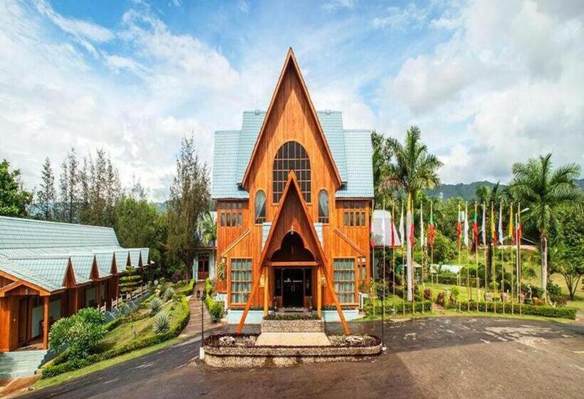 هتل Aye Thar Yar Golf Resort