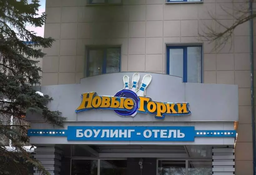 Hotelli Novye Gorki