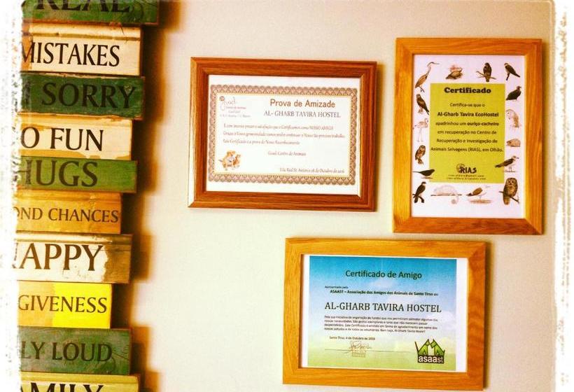 پانسیون Al Gharb Tavira Eco Guesthouse