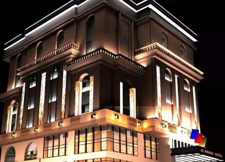 Al Raha Apartment