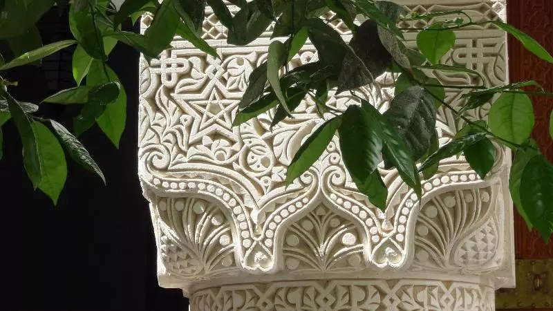 Riad Sabah
