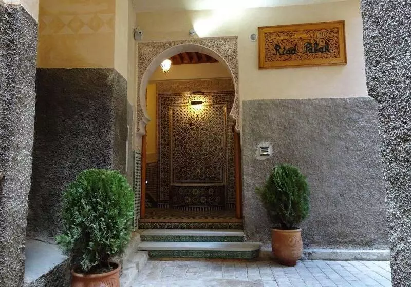 Riad Sabah