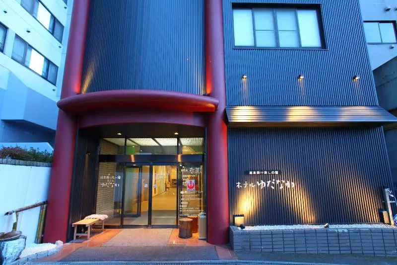 旅館 Yudanaka
