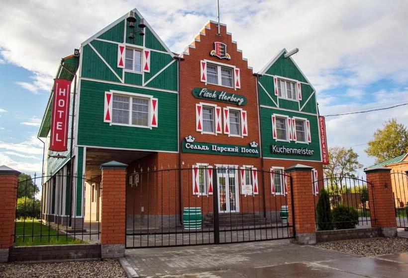فندق صغير Fisch Herberg - Seld Tsarskiy Posol