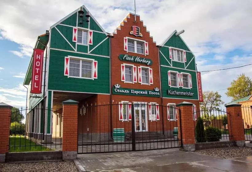 هاستل Fisch Herberg - Seld Tsarskiy Posol