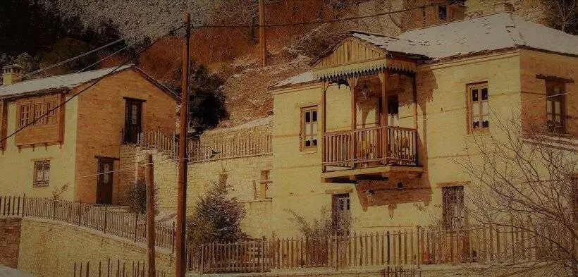 Pension  Old Inn