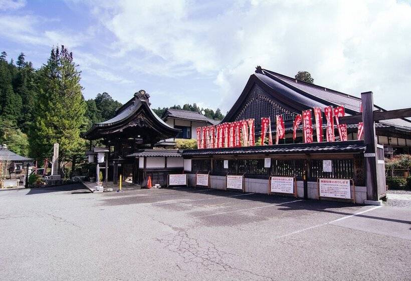 Ryokan Koyasan Syukubo Kumagaiji