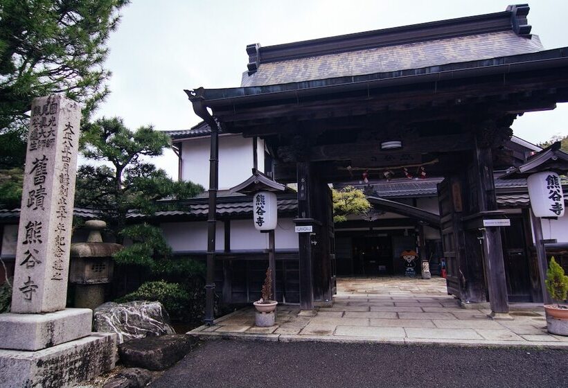Ryokan Koyasan Syukubo Kumagaiji