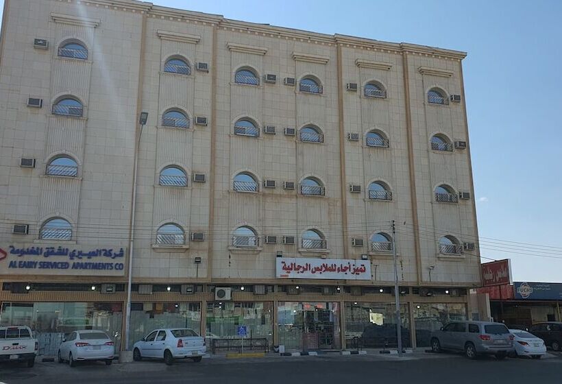 Al Eairy Furnished Apartments Hail 1