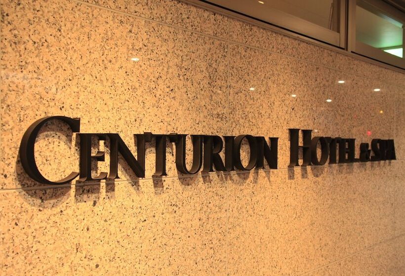 Centurion Hotel & Spa Kurashiki Station