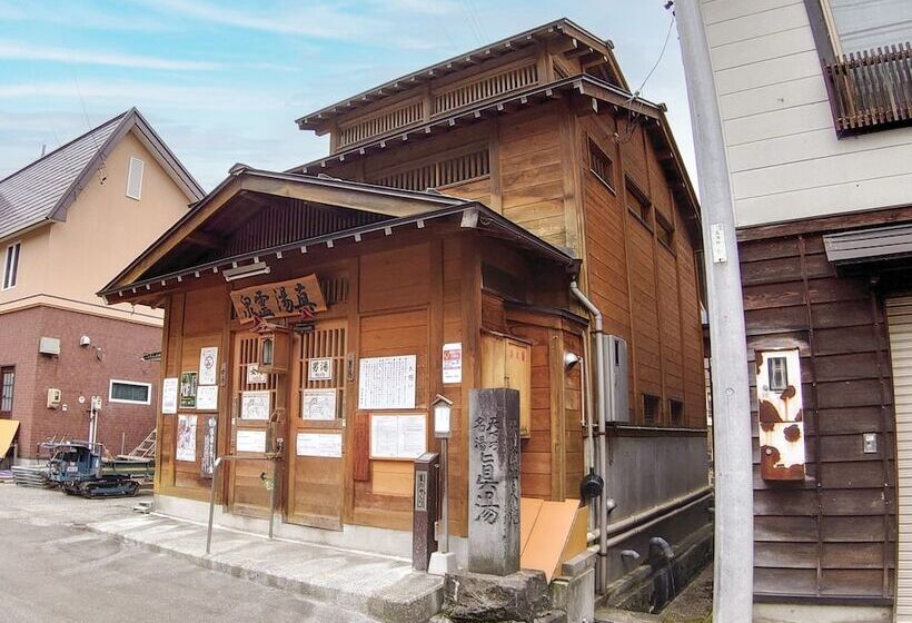 Hotel Gasthof Schi Heil