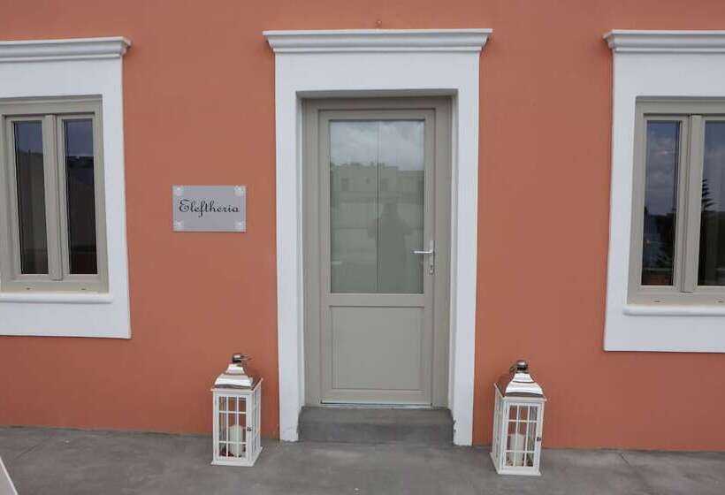 بنسيون Nomikos Mansion