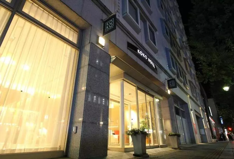 Koko Hotel Sendai Station West